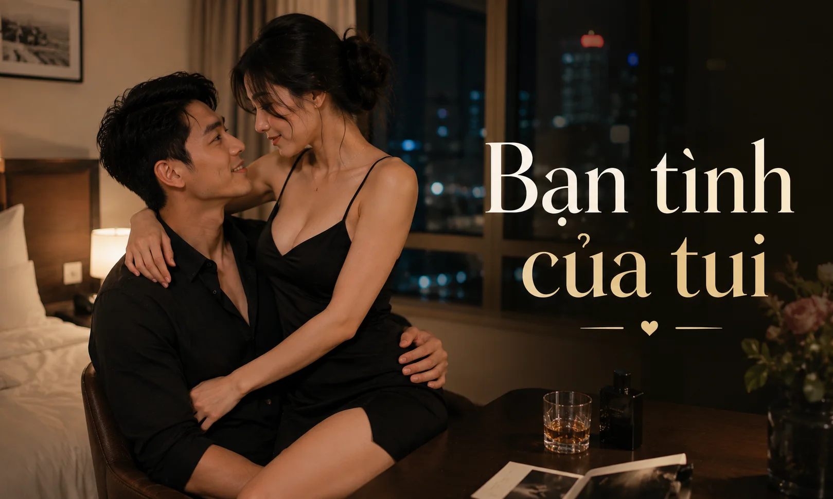 Bạn tình của tui