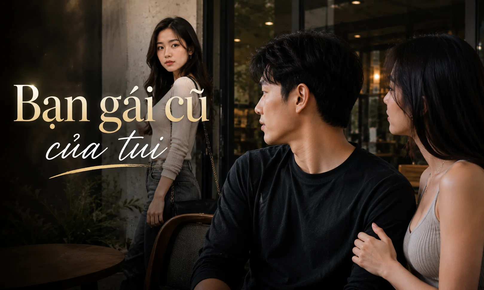 Bạn gái cũ của tui