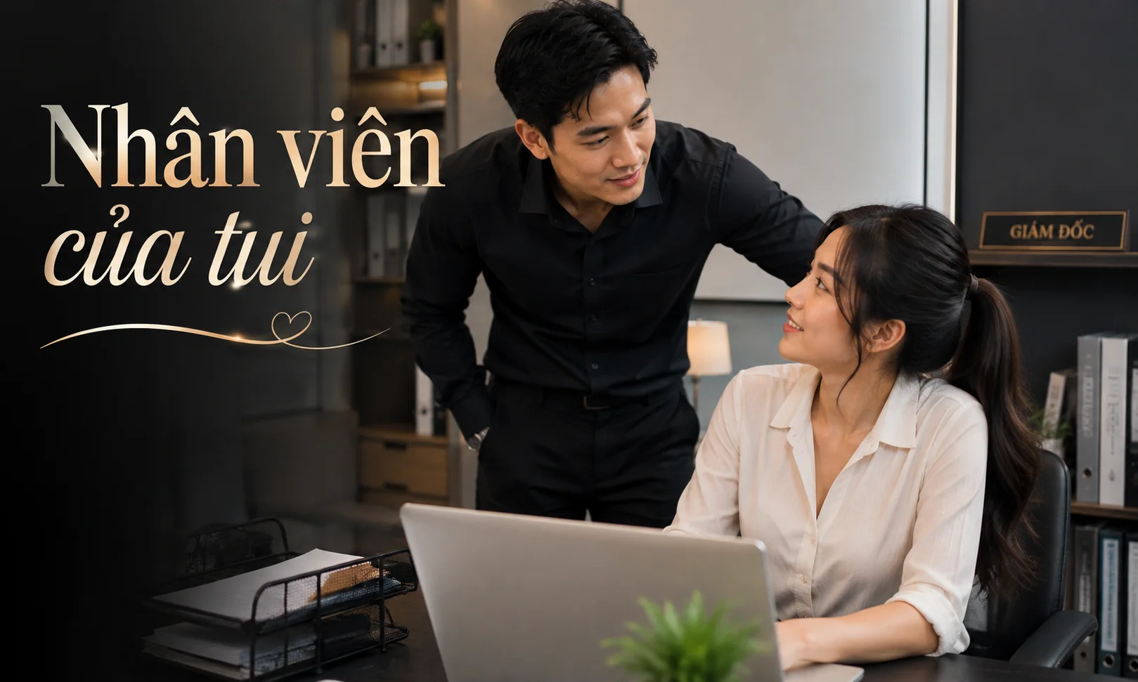 Nhân viên của tui