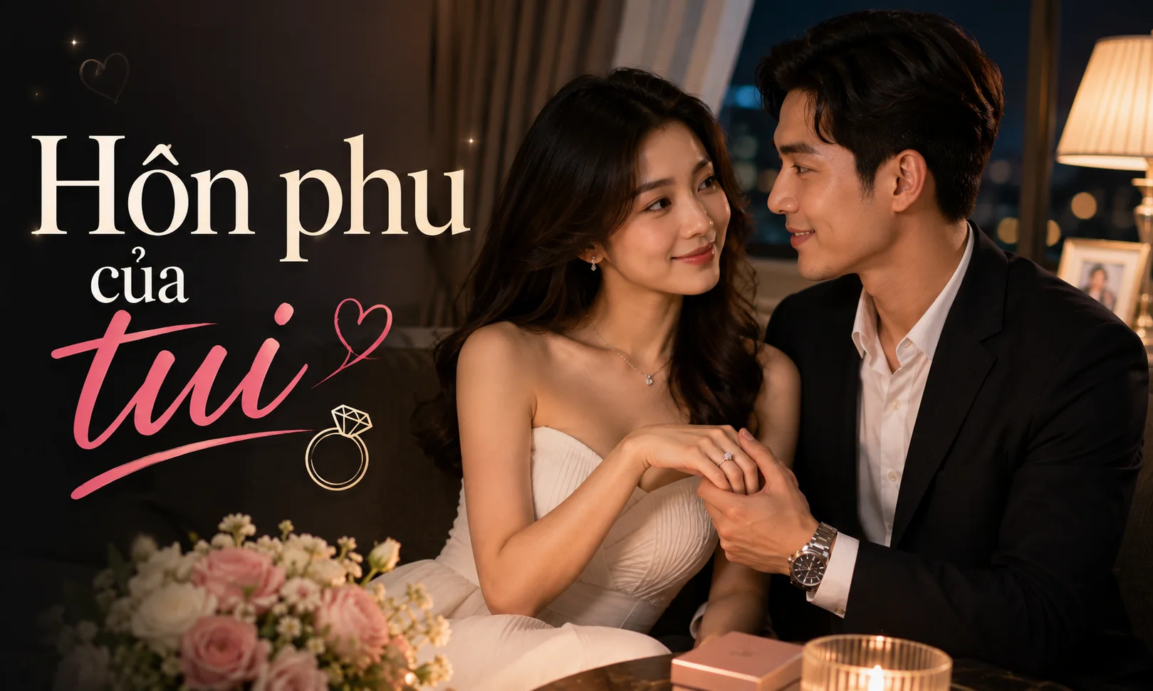 Hôn phu của tui